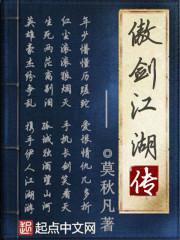 僵约四之诸神的黄昏