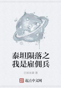 江氏侯