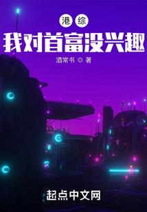 修神之无量界