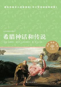 木叶：蛊师打造火影