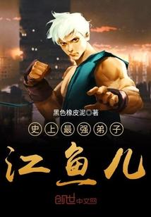 亡灵现古