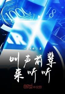唯求得中