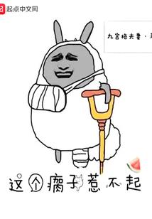 花千骨之白衣染霜