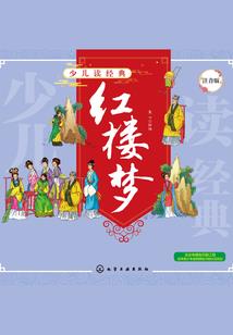 今夜不设防