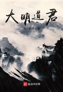 璀璨星辰之你就是我的小星