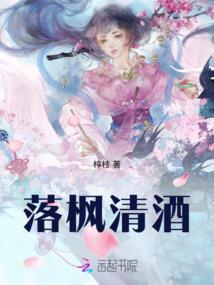 不完结的书