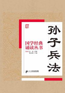 世子的小青梅作且娇