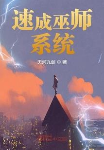 源冥世界