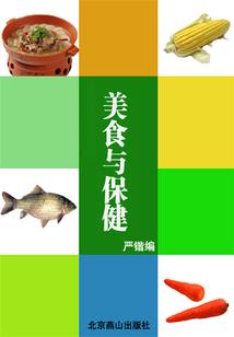 巫师音乐