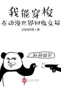 湮灭神权