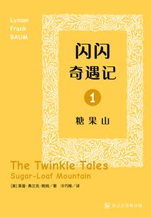 废材之都市重生