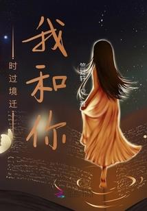 反派boss炮灰来爱