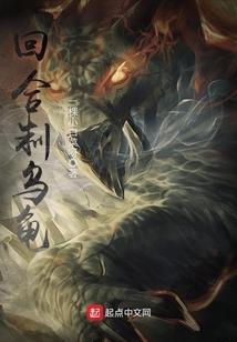 萨孜草原的骄傲