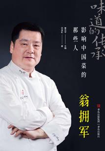 大叔，可不可以别吻我啊