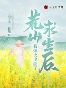 DNF剑神之末世纵横