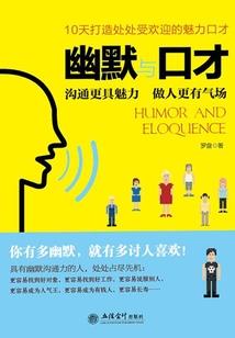 迷恋的爱人