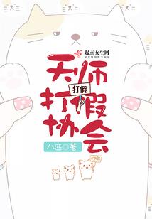 七宝散文