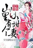 风吹江南岸1