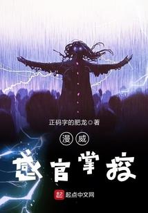 落樱飞处晓寒生