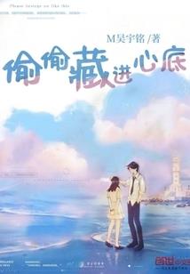 攻略平行空间