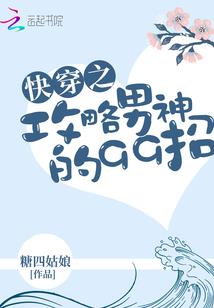 你不会不在