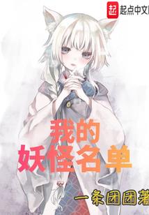 时光——商店