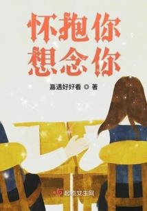 神界无神