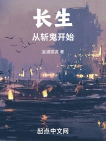 霸道男神与高冷女神