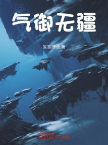 天晴后再次相爱吧