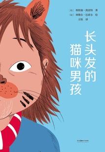 平凡的生活平凡的人