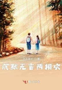 一叶樟木