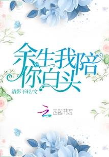 霜影