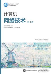 查理九世小段子