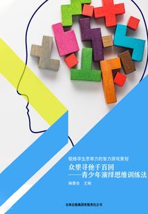 系统总要我学习