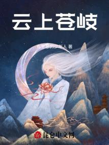 我的住校生活