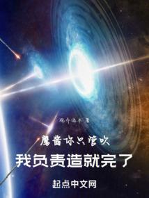 年代生活从情满四合院开始