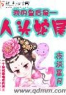 千绘言