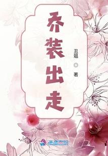镇国战神归来