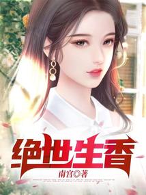 红墨瑰