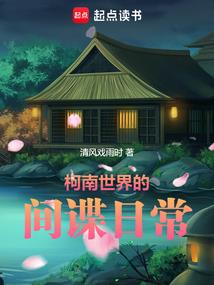 阴路，阳路