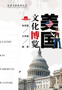 心如飞絮气若游丝
