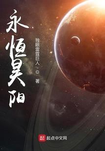 游戏成长