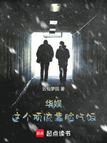 穿越王妃不好欺