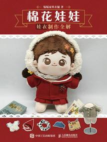 攀天无极之三王争位