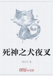 独宠逆天帝后