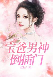 诡之刀