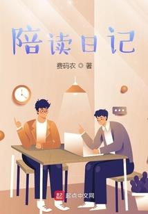 世纪决策者