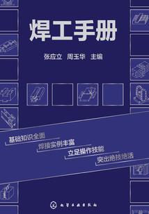 我有仙家风骨，啊！