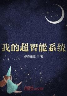 新世纪新青年