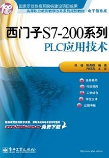 懒散诗徒
